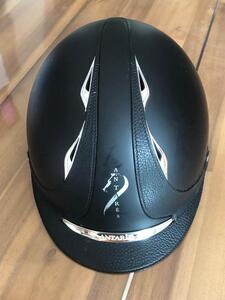 Casque Antarès
