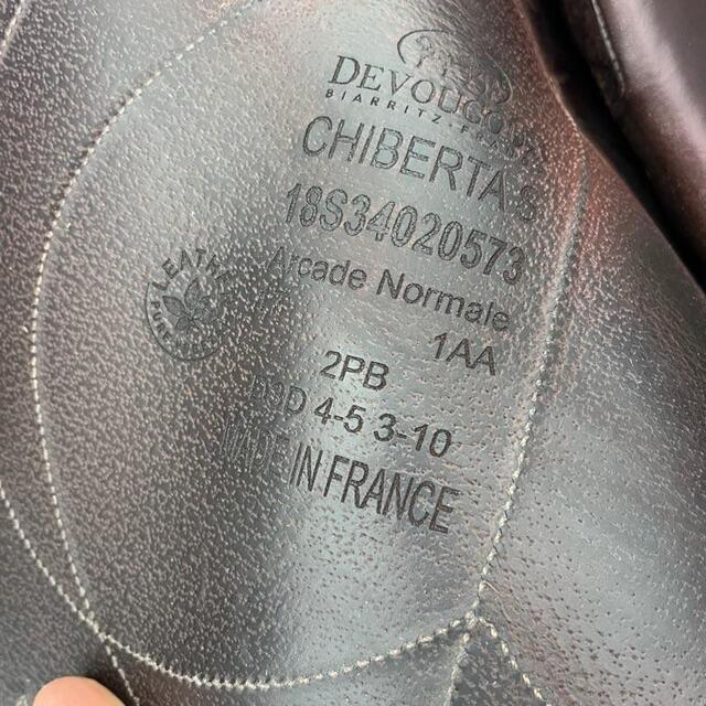 Selle d'obstacle DEVOUCOUX