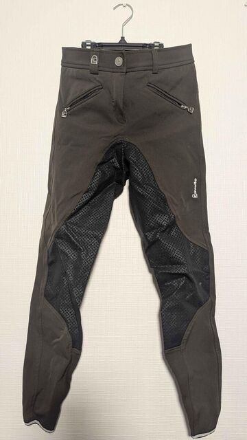 pantalon kaki marque cavallo modèle cavagrip taille 36