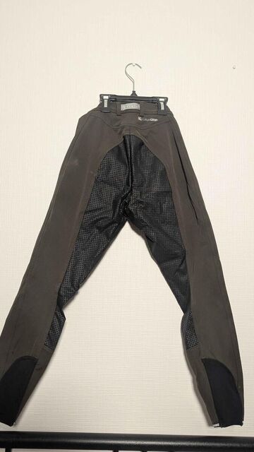 pantalon kaki marque cavallo modèle cavagrip taille 36