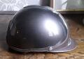 Bombe Antares Galaxy marron S