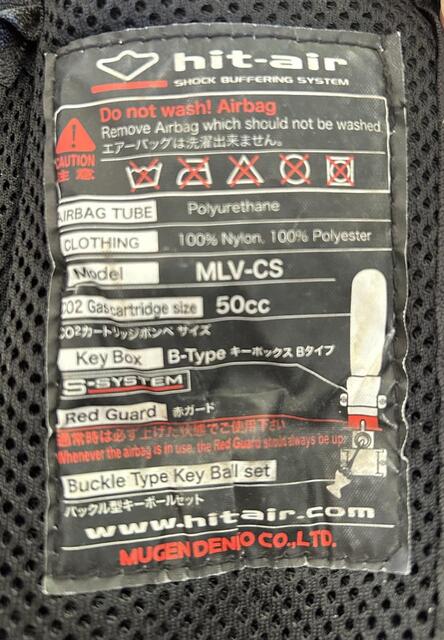 Air Bag Hit Air Complet