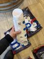 Air eventing boots S