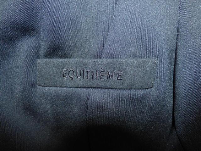Veste concours