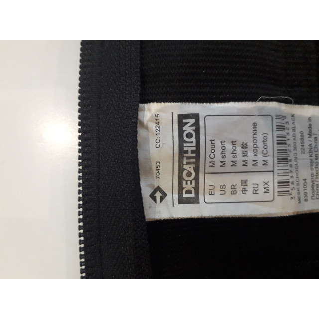 Chaps Fouganza taille M