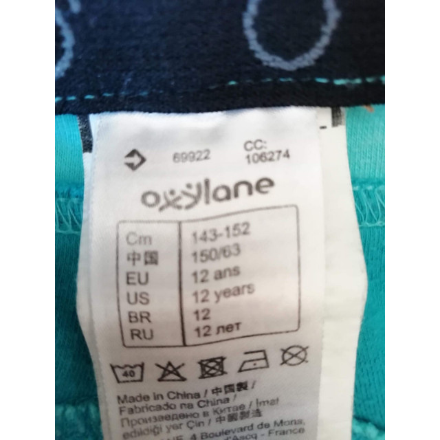Lot de 2 pantalons Fouganza Enfant