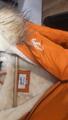 Veste Pénélope orange