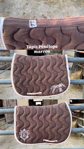 Tapis Pénélope marron