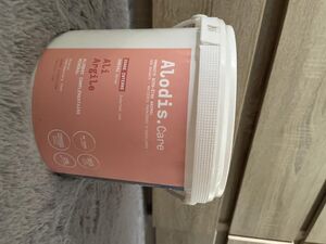 Arile alimentaire
