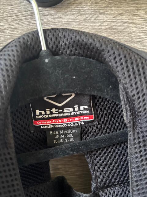 gilet hit air complet