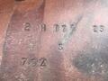 Selle Butet 17,5
