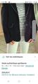 Veste gardianne