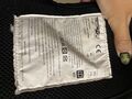 Air bag helite