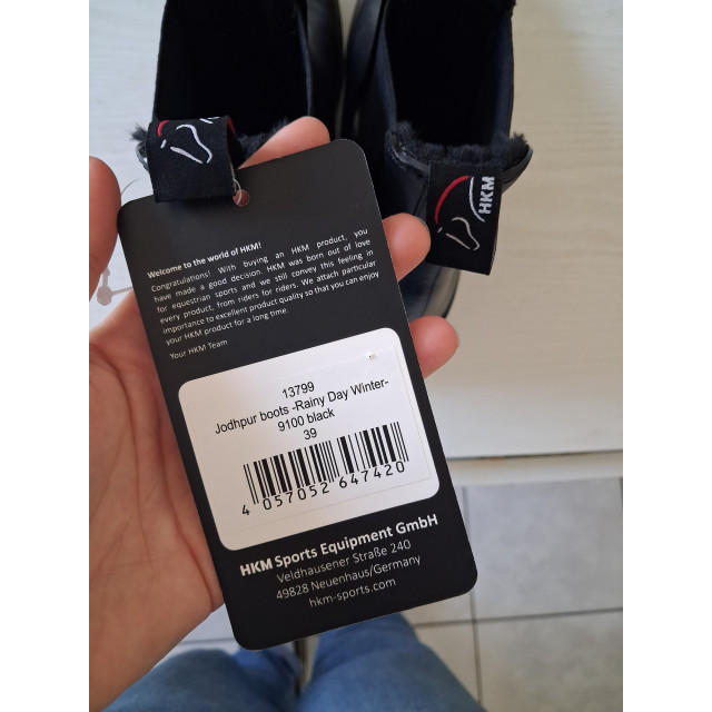 Boots HKM