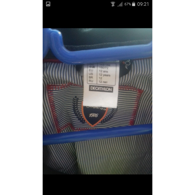 Veste de concours fouganza