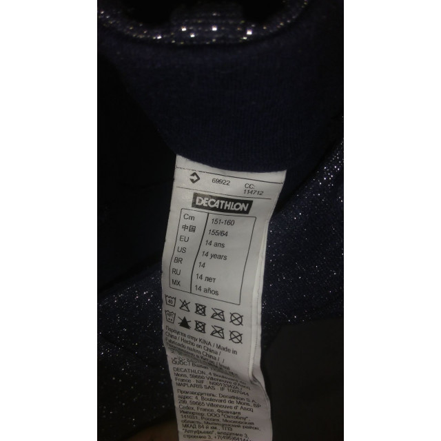 lots pantalon+veste +4 paire de chaussette