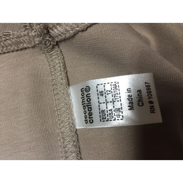 Pantalon beige