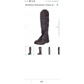 Bottes thermiques