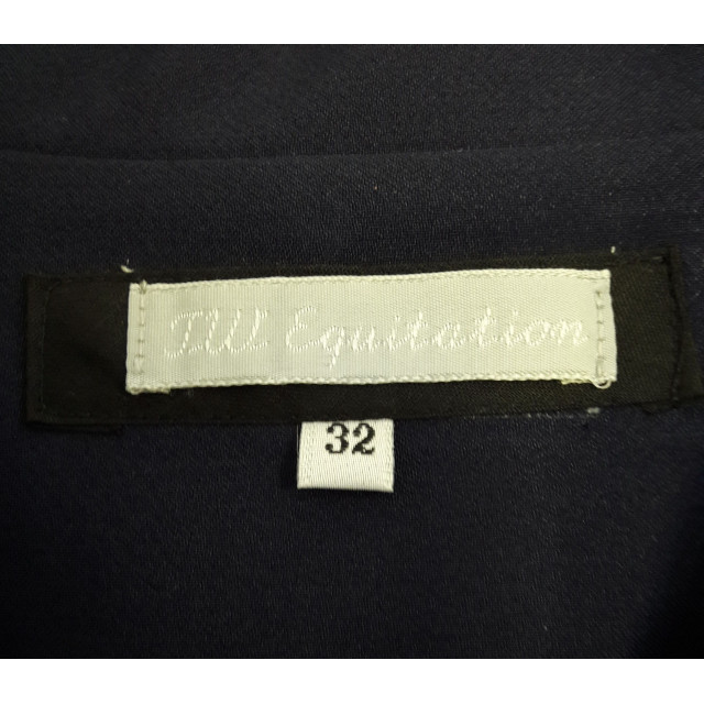 Veste de concours TW Equitation