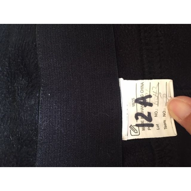 Pantalon hiver chaud et imperméable - 12 ans