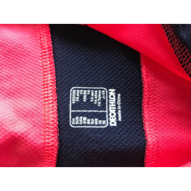 Polo Fouganza 14 ans