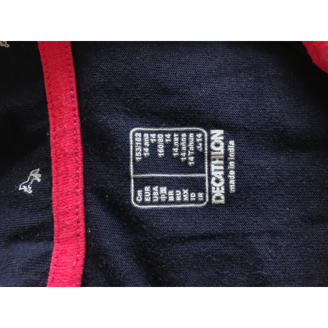 Polo Fouganza 14 ans