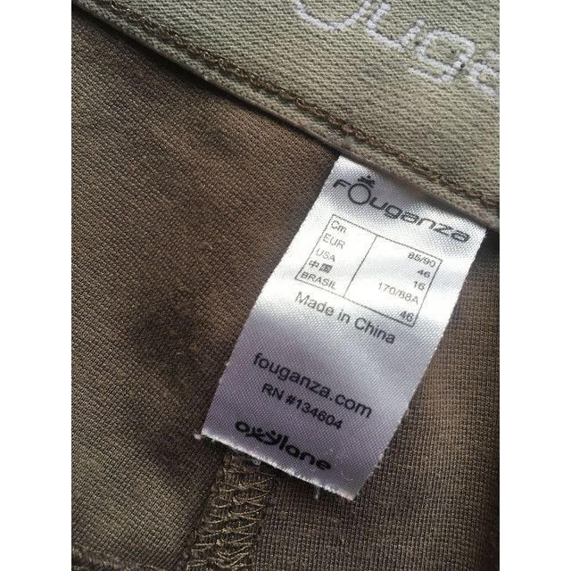 Pantalon Fouganza marron T46