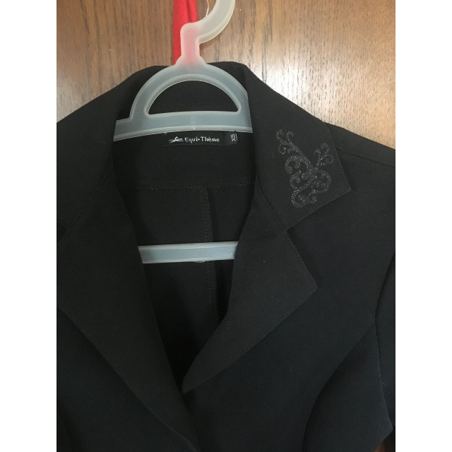 Veste de concours