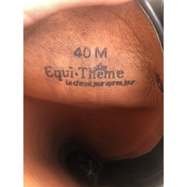 Bottes Equithème Primera 40
