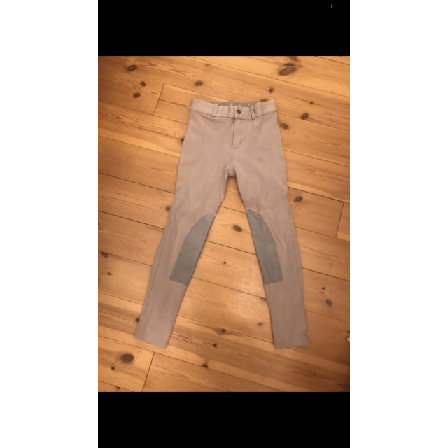 pantalon Fouganza