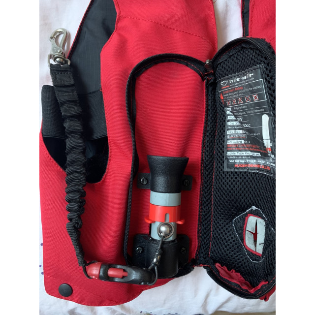 Gilet Hit-Air Enfant