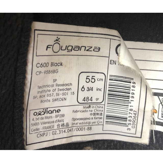 Bombe Fouganza noire 55cm