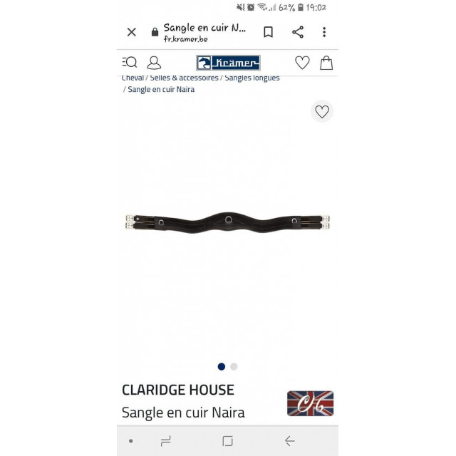 Sangle noir 110cm