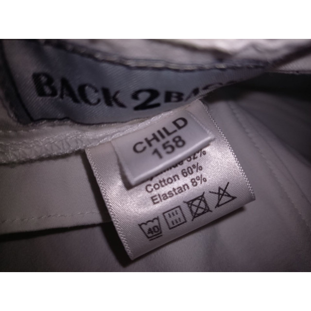 Culotte d'équitation B2B enfants blanche