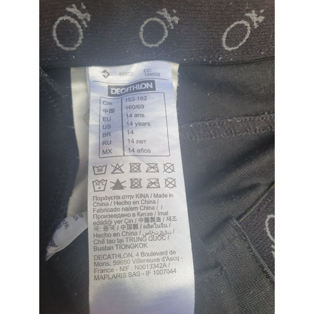 Pantalon Fouganza noir/gris taille 14 ans