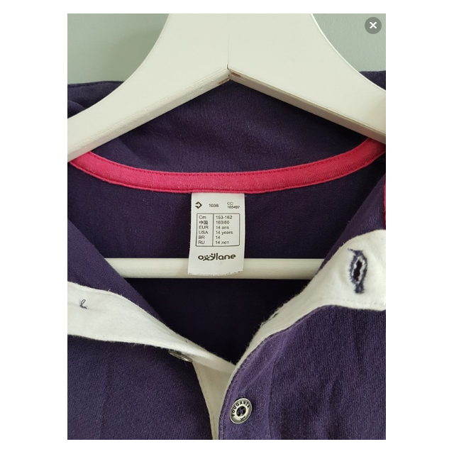 POLO MANCHES COURTES 14 ANS