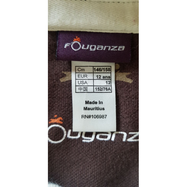 Polo Fouganza marron taille 12 ans
