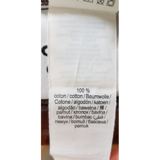 Polo Fouganza marron taille 12 ans