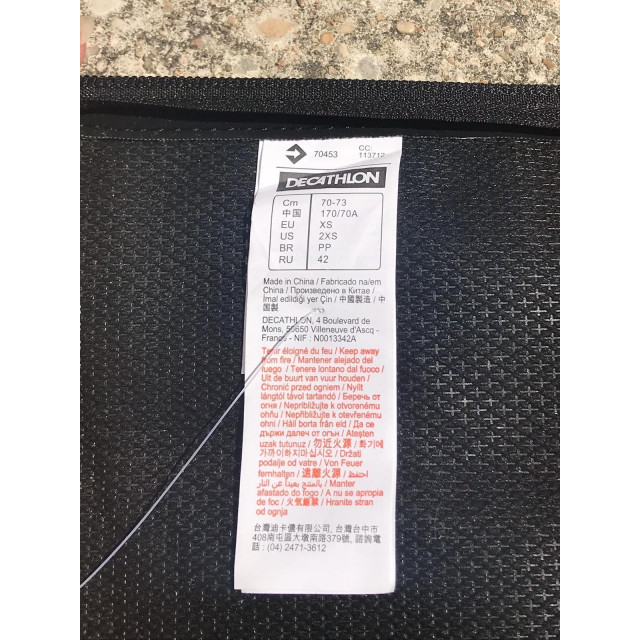 Chaps cuir taille XS neuves