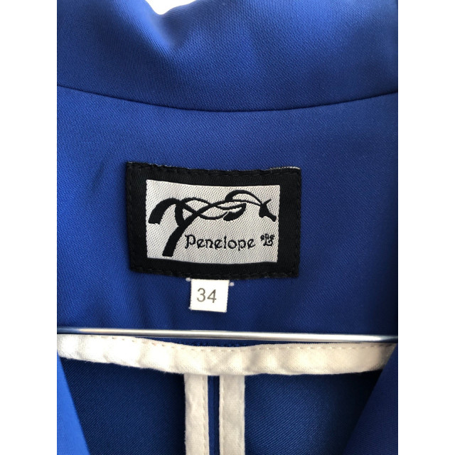 VESTE Pénélope Leprévost