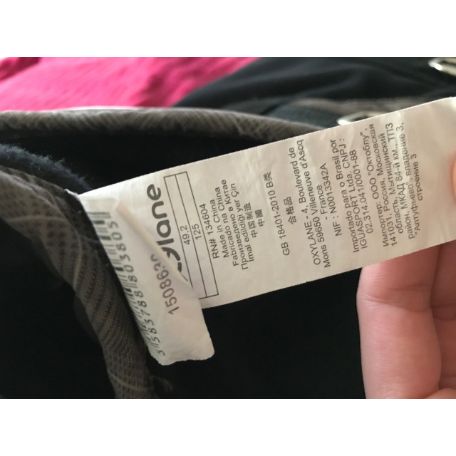 Couverture polaire Poney D Fouganza