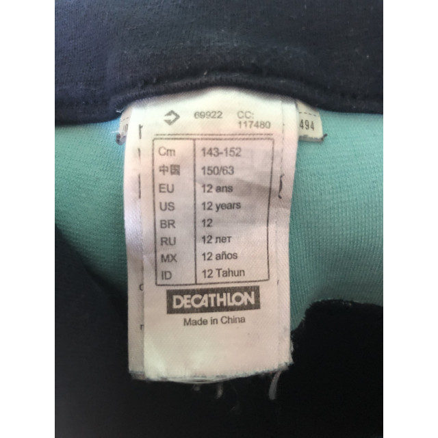 Pantalon Fouganza enfant 12 ans