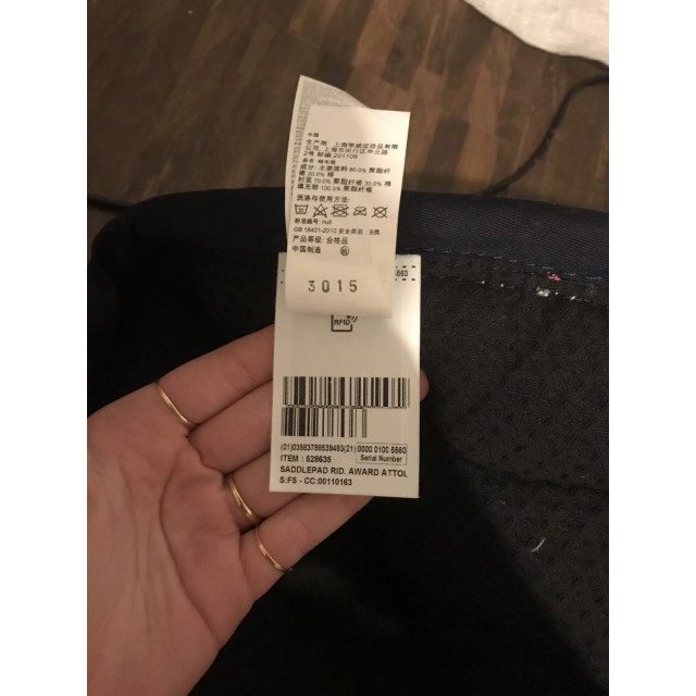 tapis turquoise fouganza