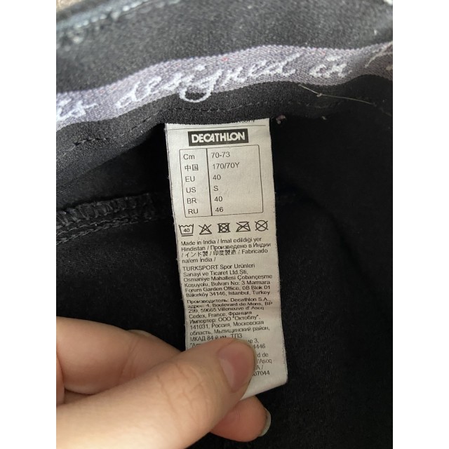 Pantalon d’équitation femme