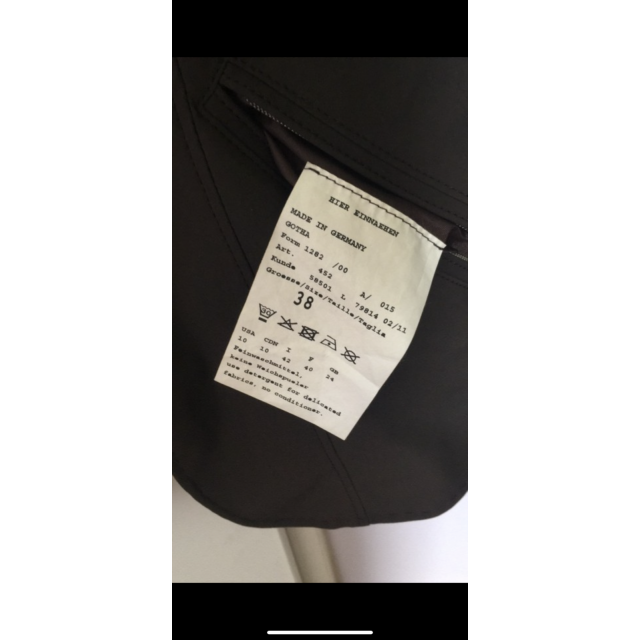 Veste de concours Pikeur