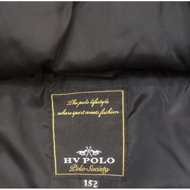 Blouson sans manche HV Polo