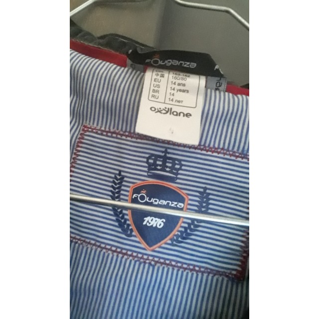Veste Fouganza Noir 14 ans