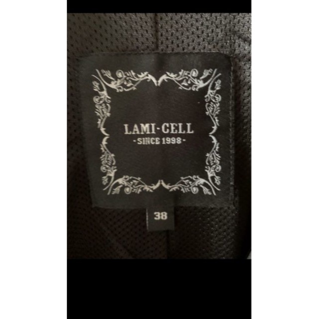 veste de concours lami-cell