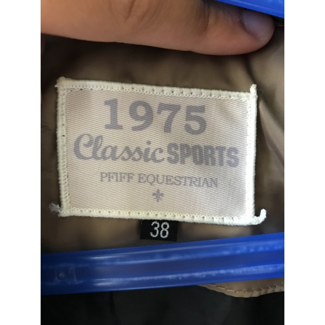 Veste sans manche chaude