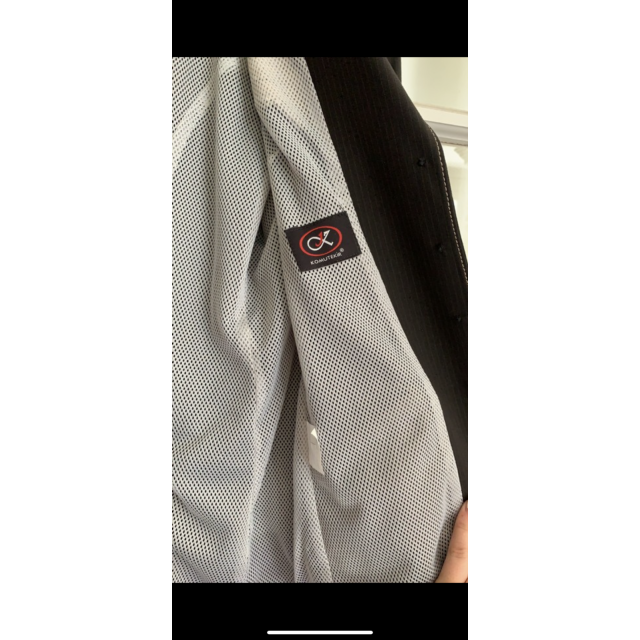 Veste concours KOMUTEKIR